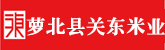 美女被大鸡巴干在线播放